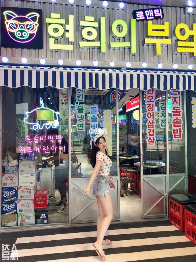 小妞妞的大姐姐杭州韩国烤肉探店