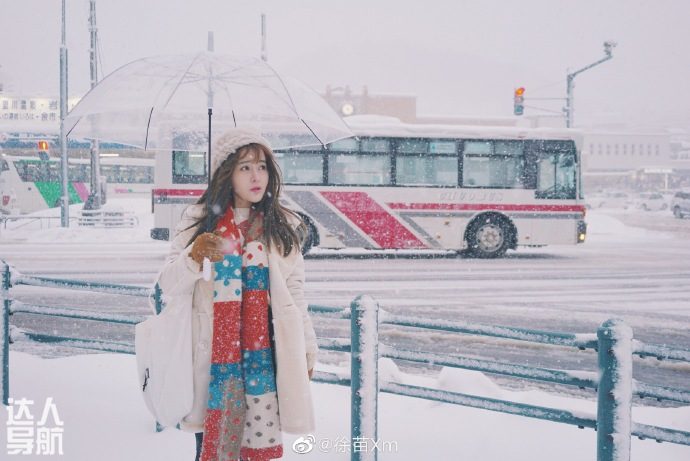 微博时尚博主徐苗Xm北海道大雪写真